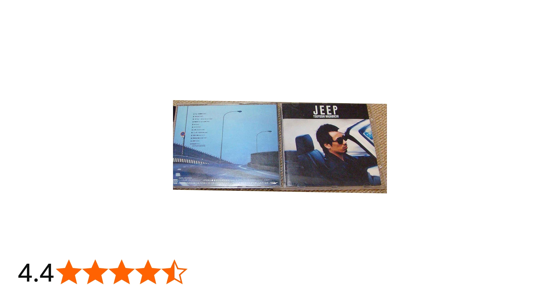 Amazon.co.jp: JEEP - 長渕剛: ミュージック