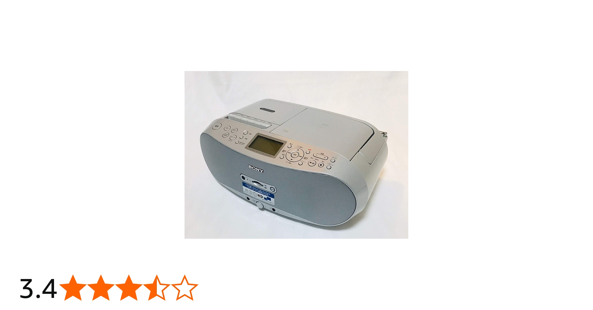 Amazon.co.jp: SONY CDラジオカセット メモリーレコーダー CFD-RS500