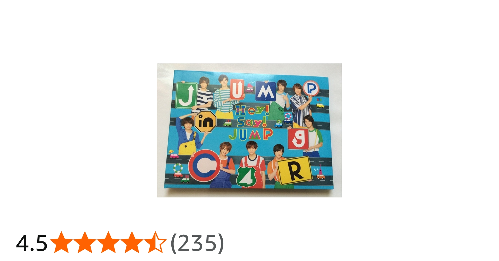 Amazon.co.jp: JUMPing CAR 【初回限定盤2】(DVD付): ミュージック