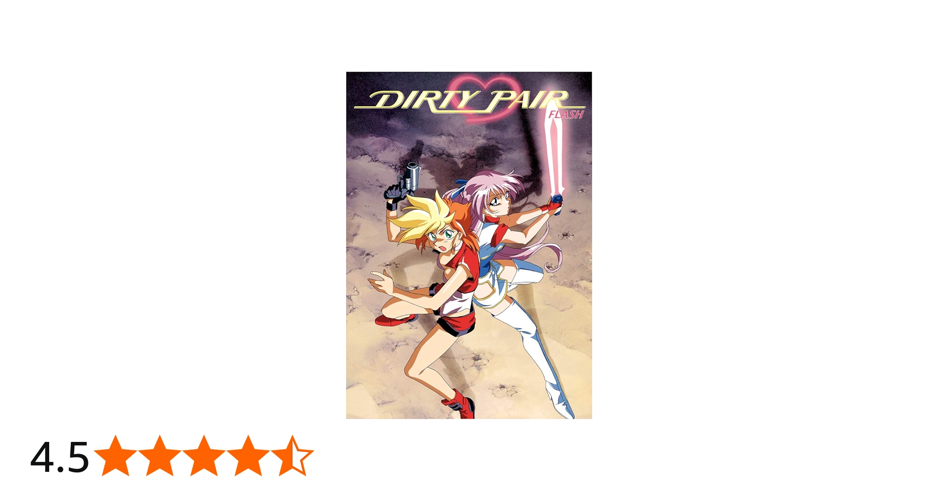 Amazon.co.jp: Dirty Pair Flash DVD Collection (ダーティペアFLASH