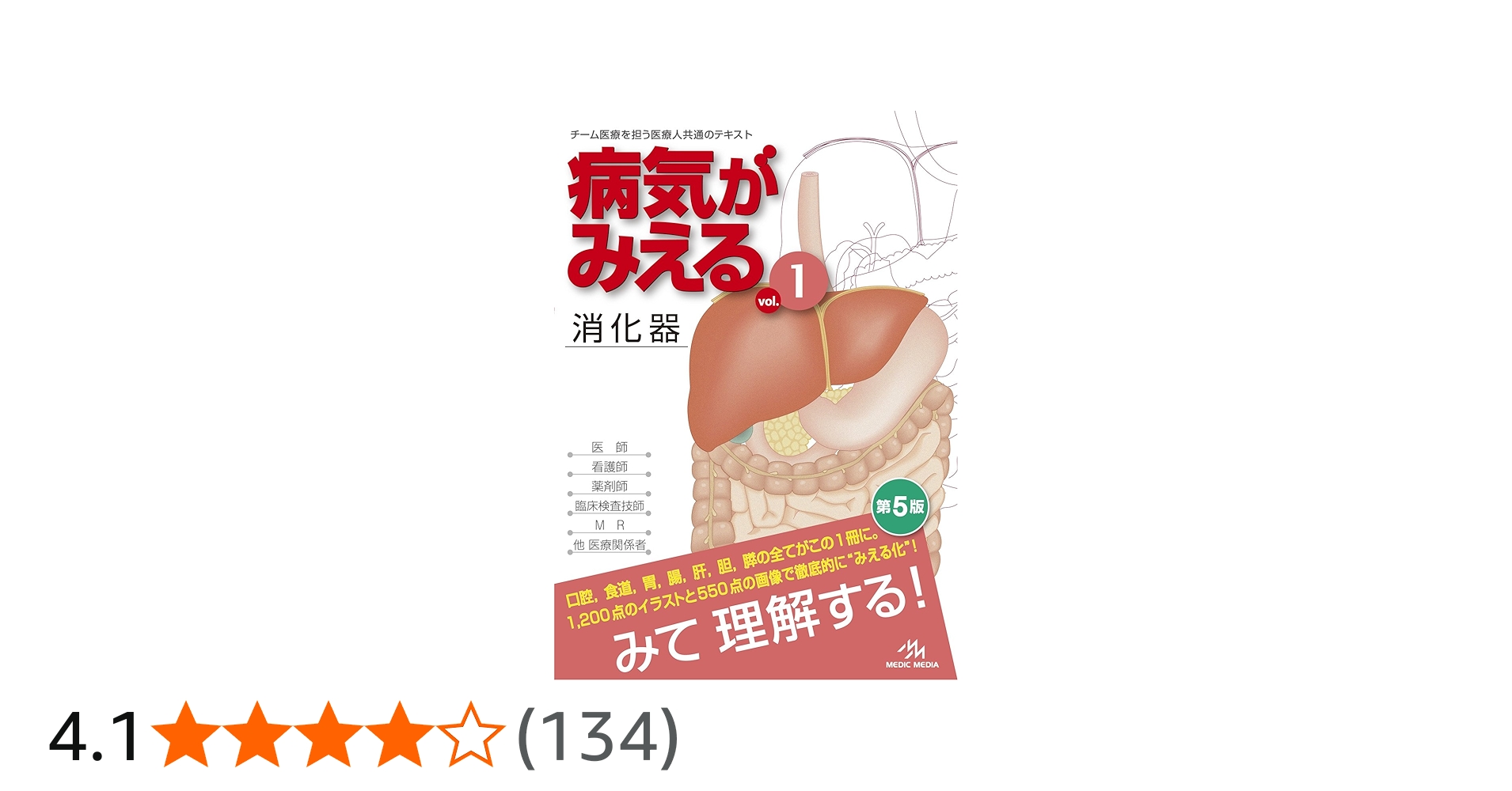 71rX-0qUHSL.jpg_BO30,255,255,