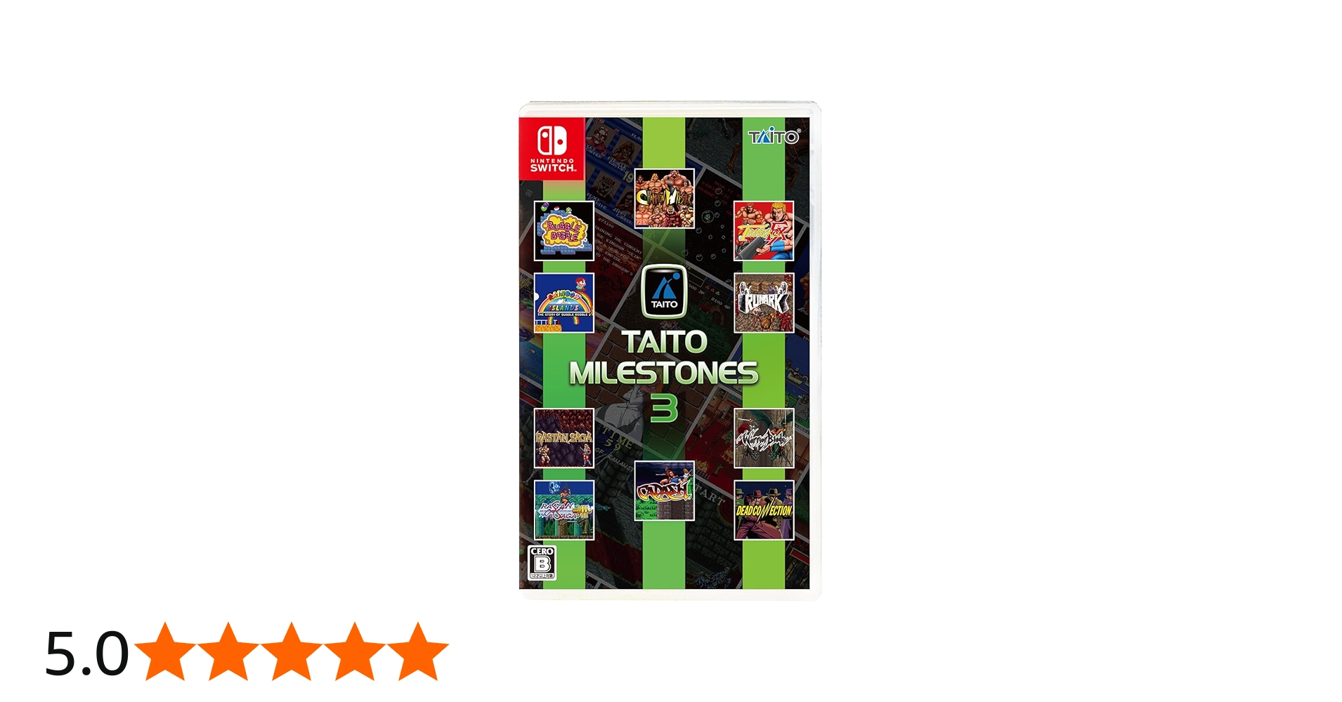 Amazon.co.jp: タイトーマイルストーン3【Amazon.co.jp限定特典