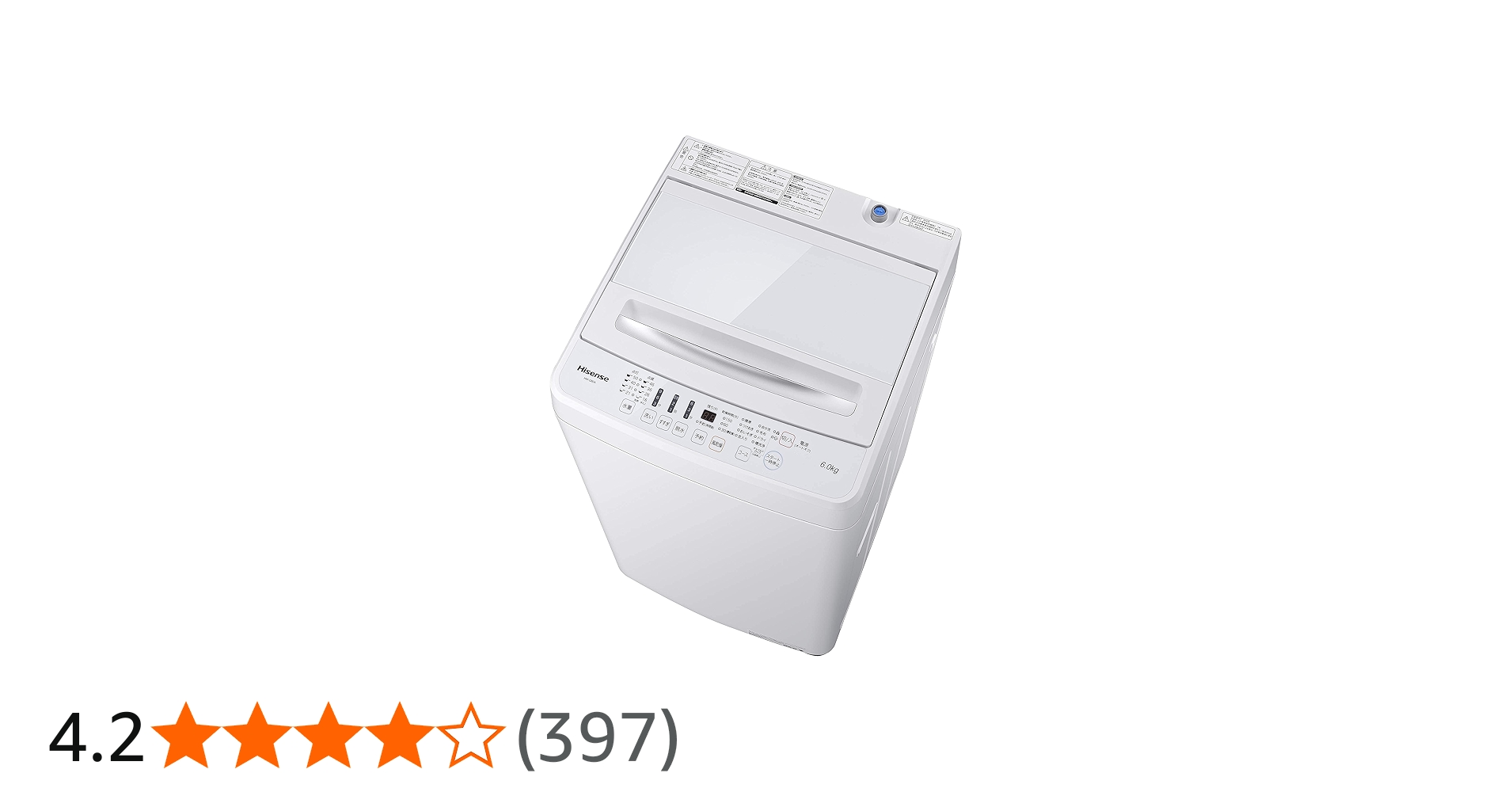 Amazon.co.jp: ハイセンス 全自動 洗濯機 6kg ホワイト HW-G60A 最短10