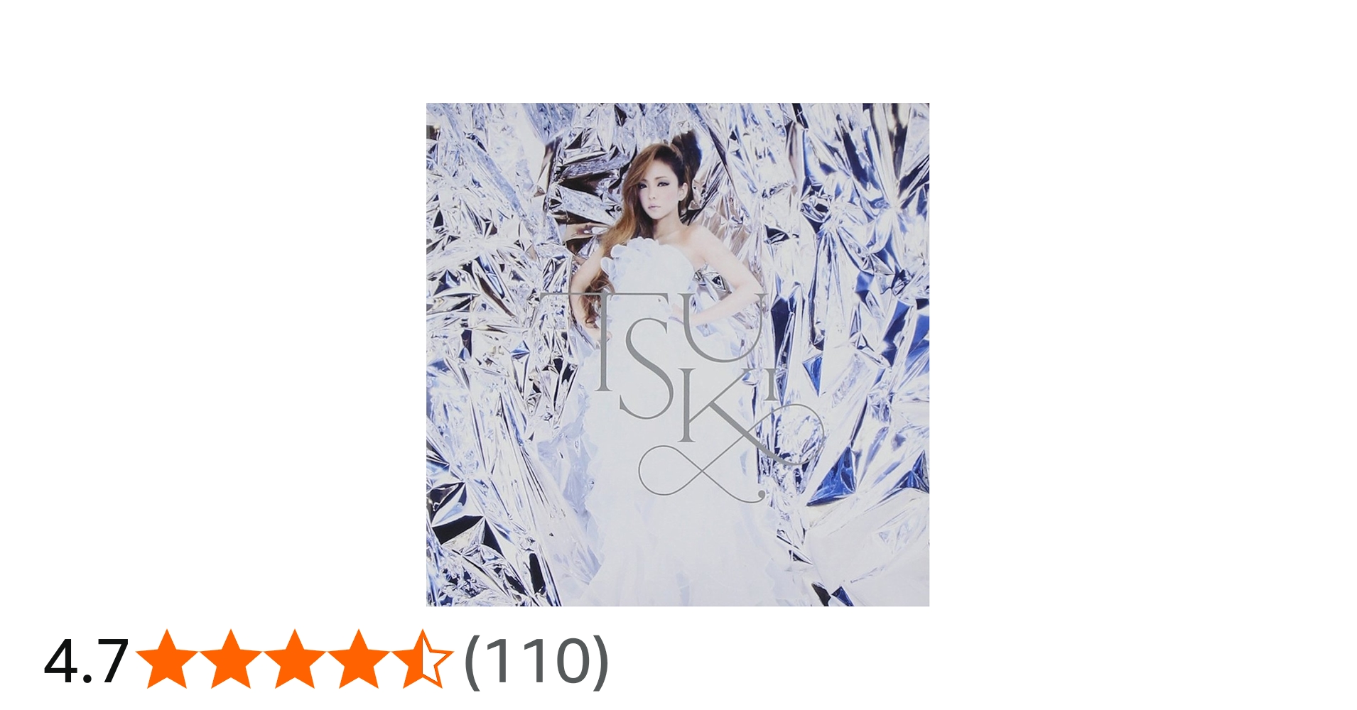 Amazon.co.jp: - 安室奈美恵 (特典ポスターなし): ミュージック