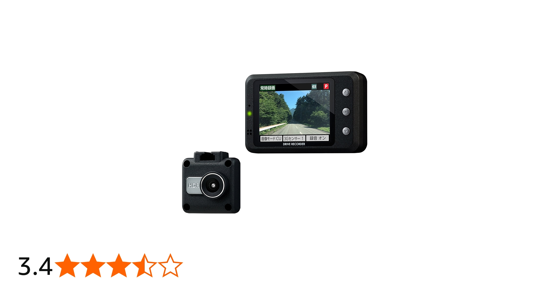 Amazon | セルスタードライブレコーダー CSD-610FHR 日本製3年保証