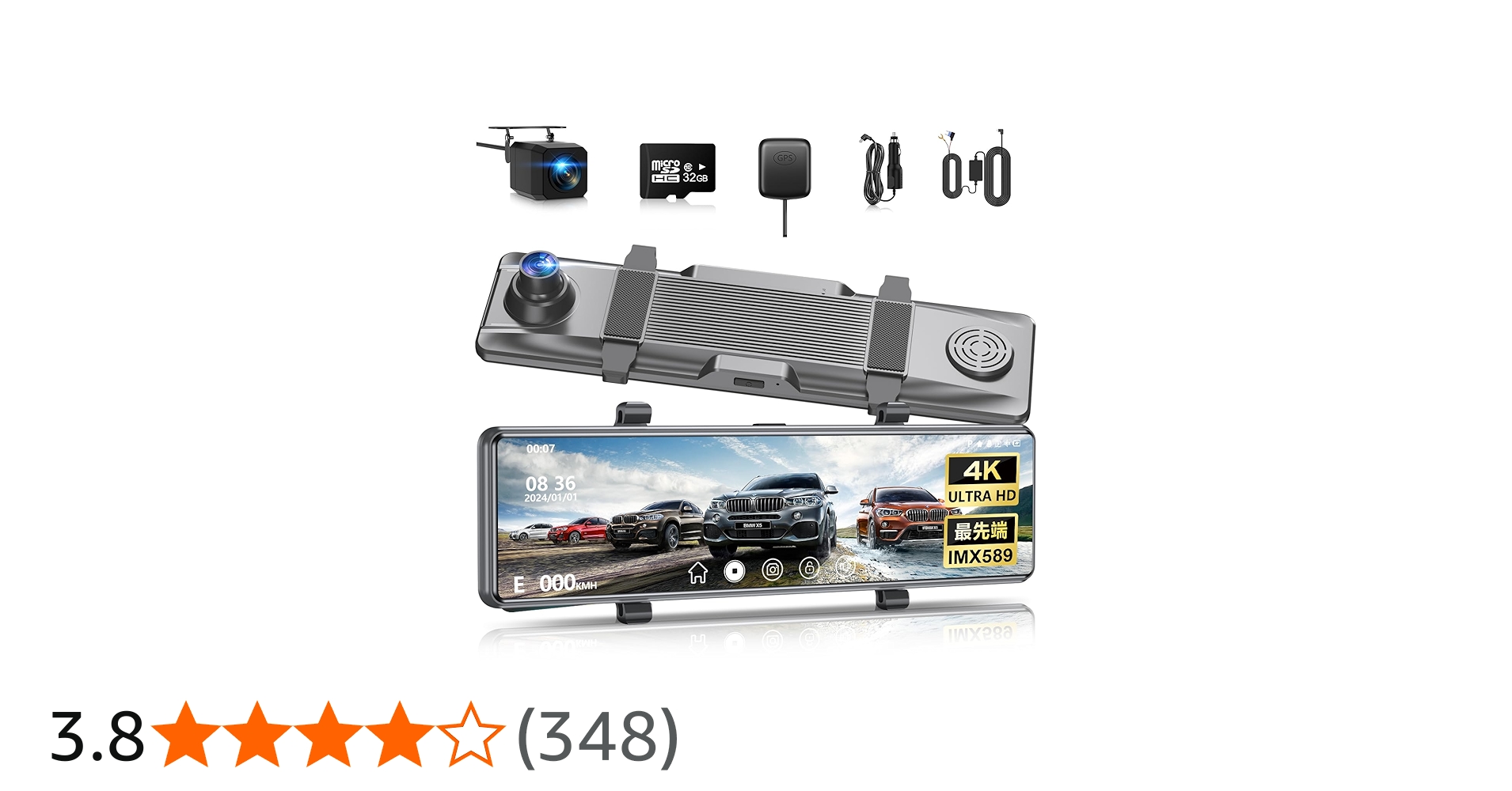 Amazon.co.jp: ドライブレコーダー ミラー型【2026年初登場・4KHD画質