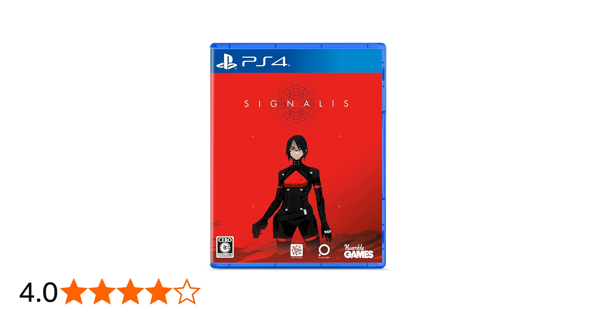 Amazon.co.jp: PS4版 SIGNALIS(シグナ―リス) : Video Games
