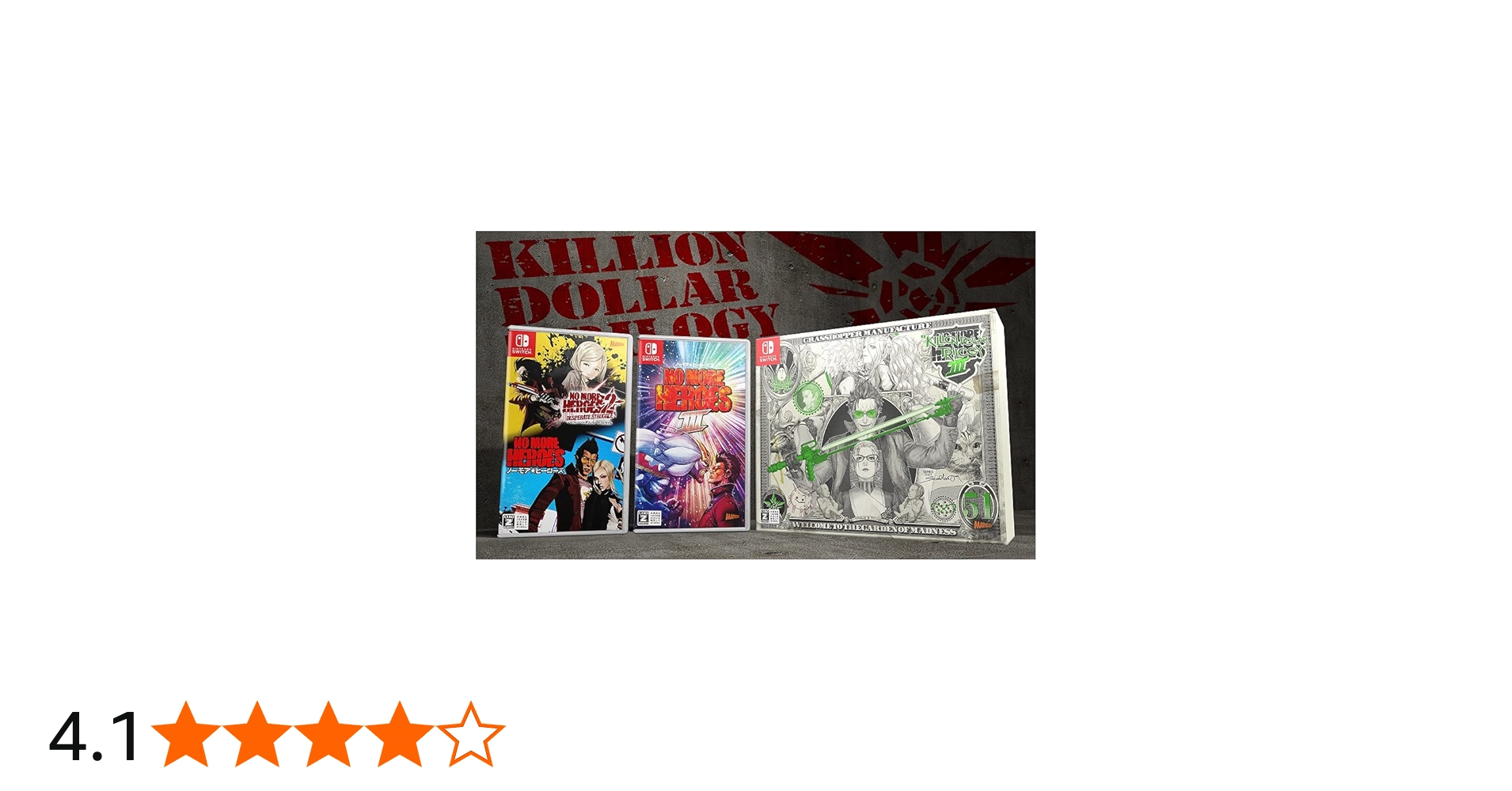 Amazon.co.jp: No More Heroes 3 KILLION DOLLAR TRILOGY -Switch : ゲーム