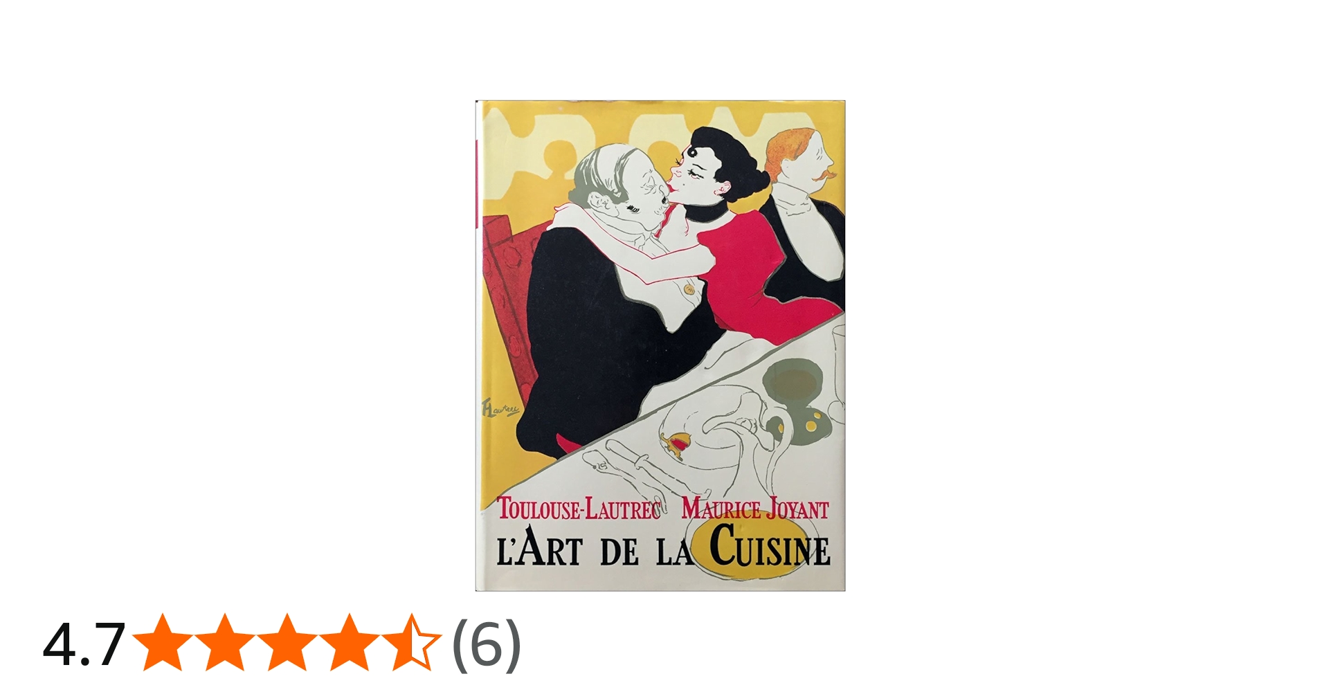 美食三昧―ロートレックの料理書 (1974年) | 座右宝刊行会, モーリス