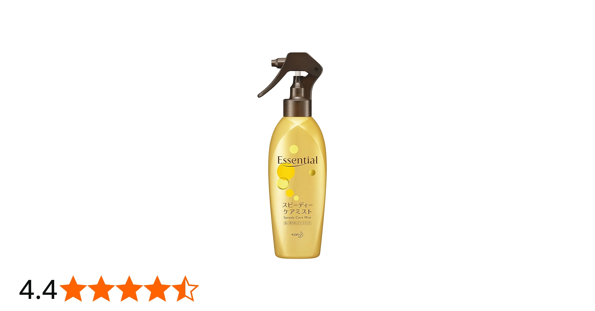 Amazon | エッセンシャル スピーディーケアミスト 本体 200ml