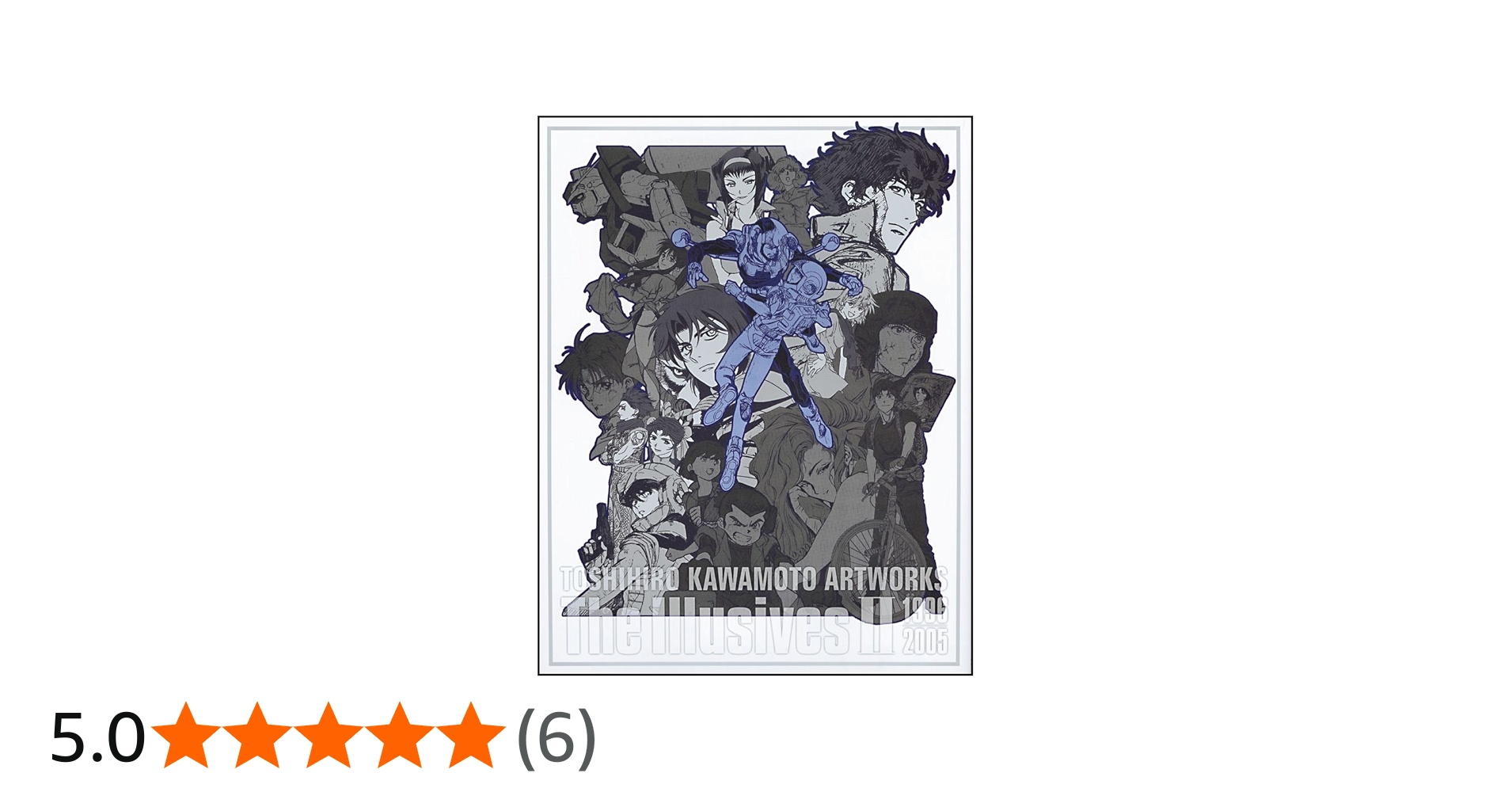 Toshihiro Kawamoto Artworks The Illusives II 1996-2005 | 川元 利浩