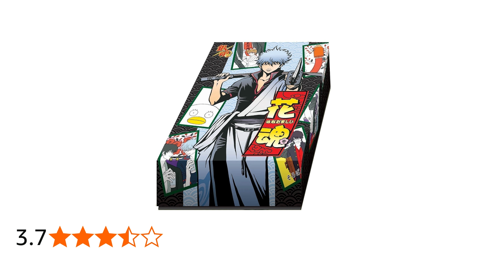 Amazon.co.jp: 銀魂 花魂 (ギンタマ ハナタマシイ) : おもちゃ