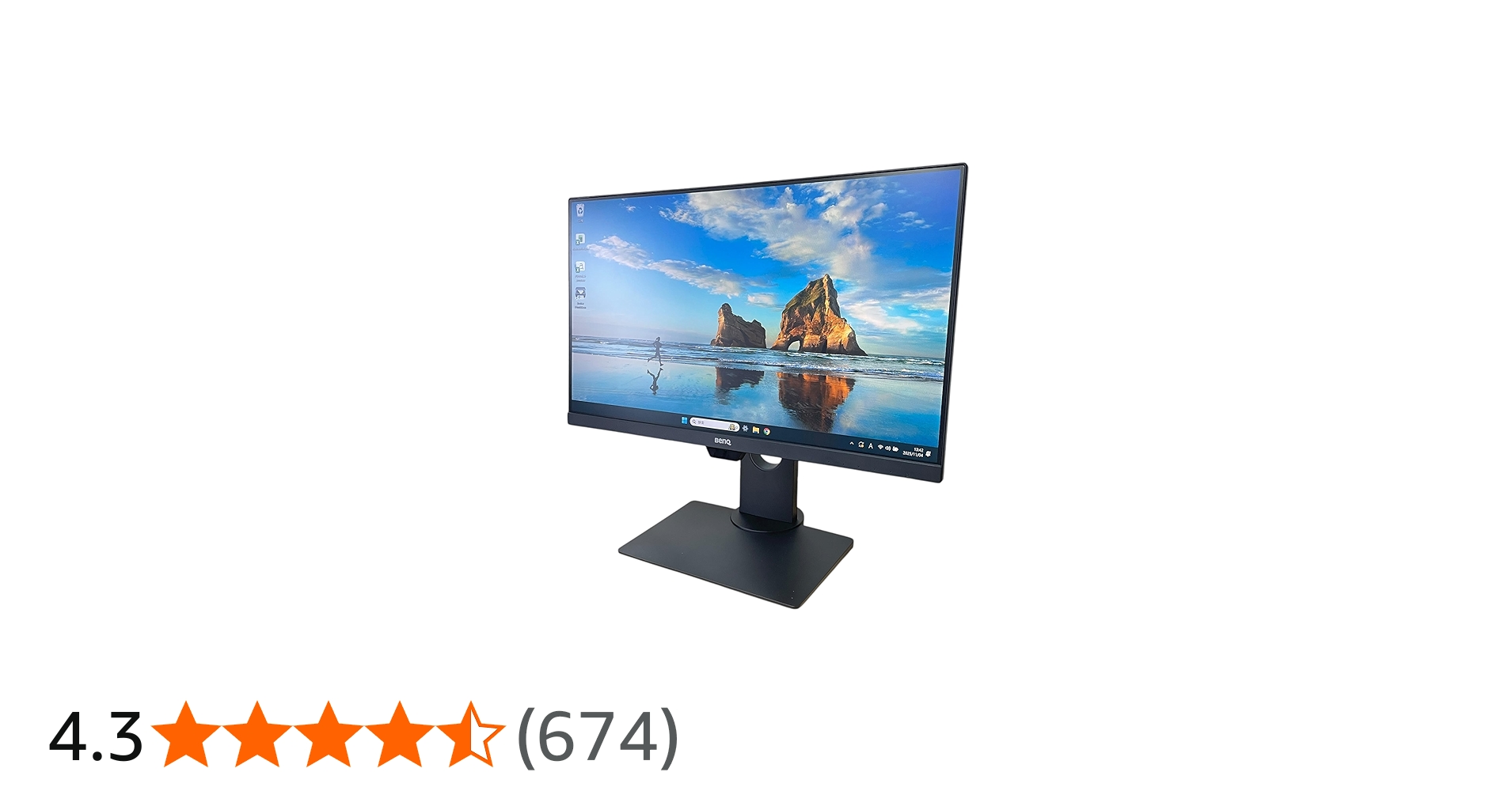 BenQ アイケアモニター GW2480T 23.8インチ フルHD IPS ノングレア