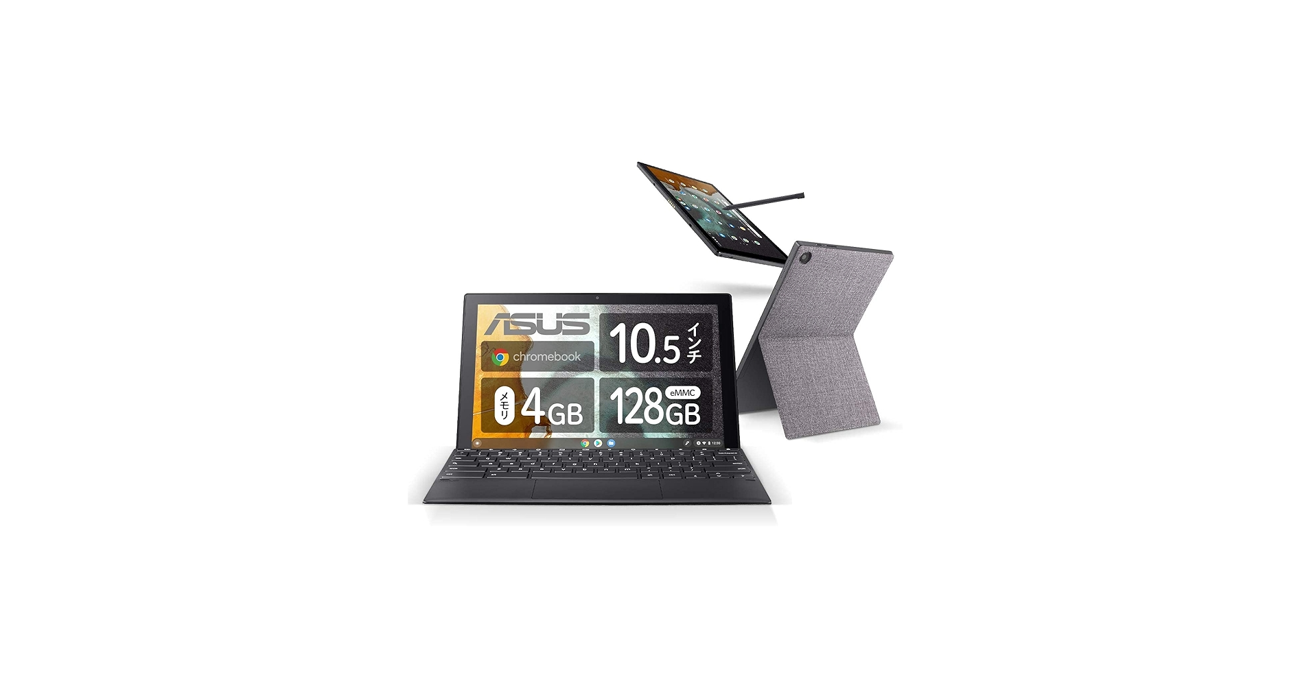 Amazon.co.jp: 【整備済み品】 ASUS Chromebook クロームブック