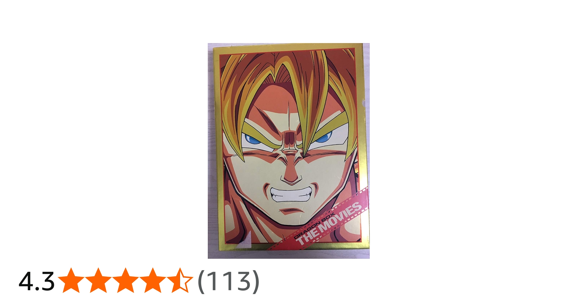 Amazon.co.jp: DRAGON BALL 劇場版 DVDBOX DRAGON BOX THE MOVIES