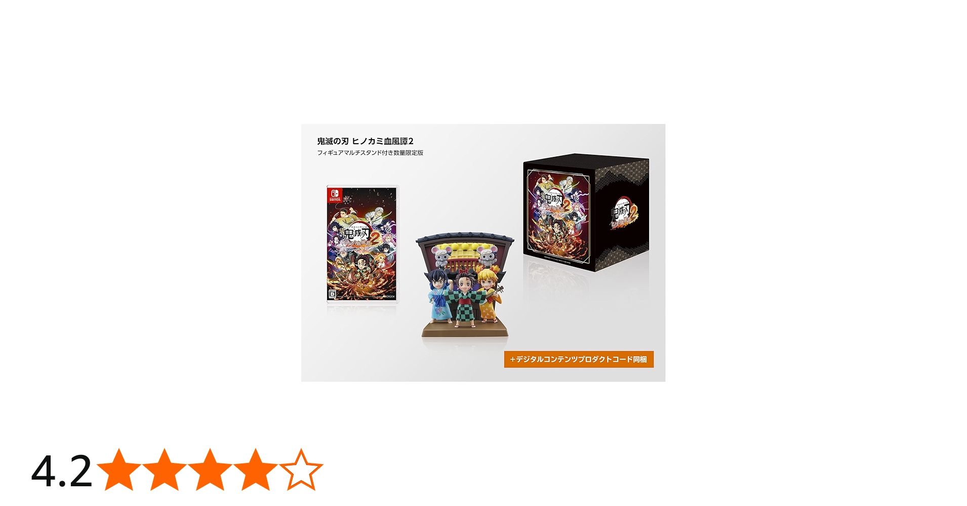 Amazon.co.jp: 「鬼滅の刃 ヒノカミ血風譚2」フィギュアマルチスタンド