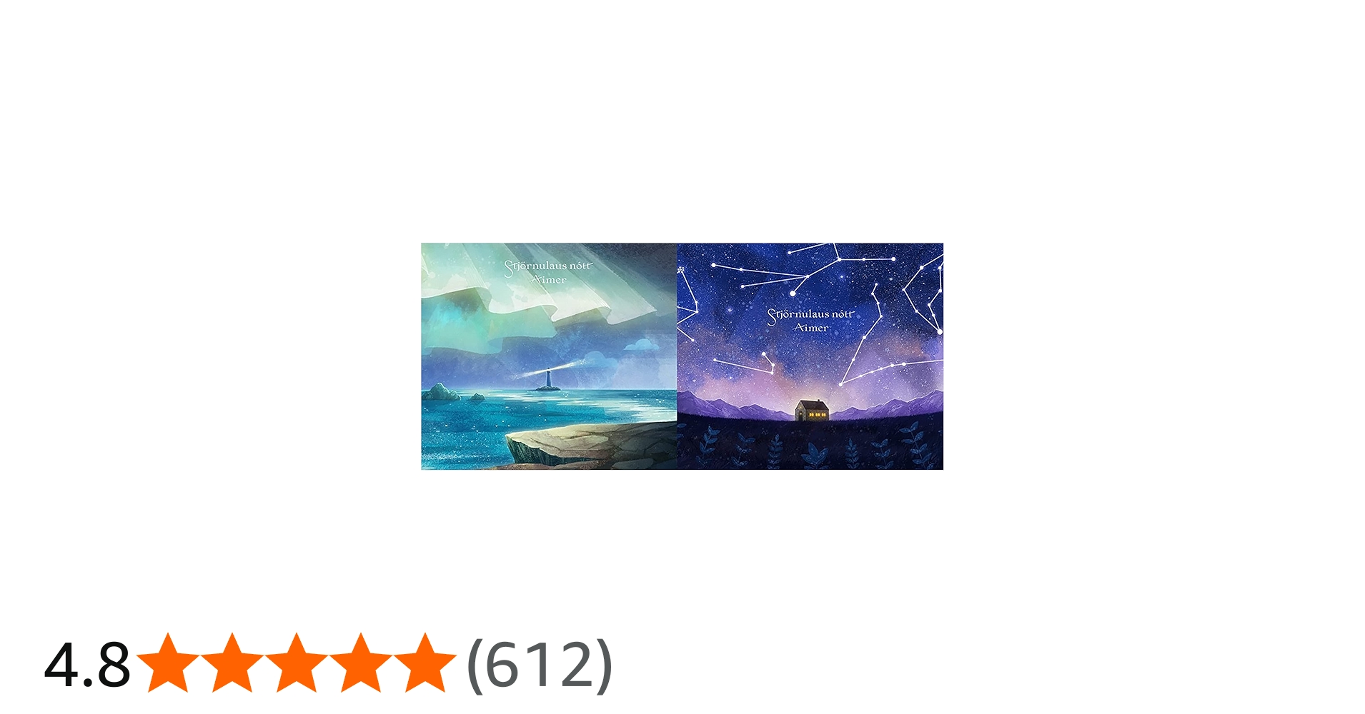 Amazon.co.jp: 星の消えた夜に (完全生産限定盤): ミュージック