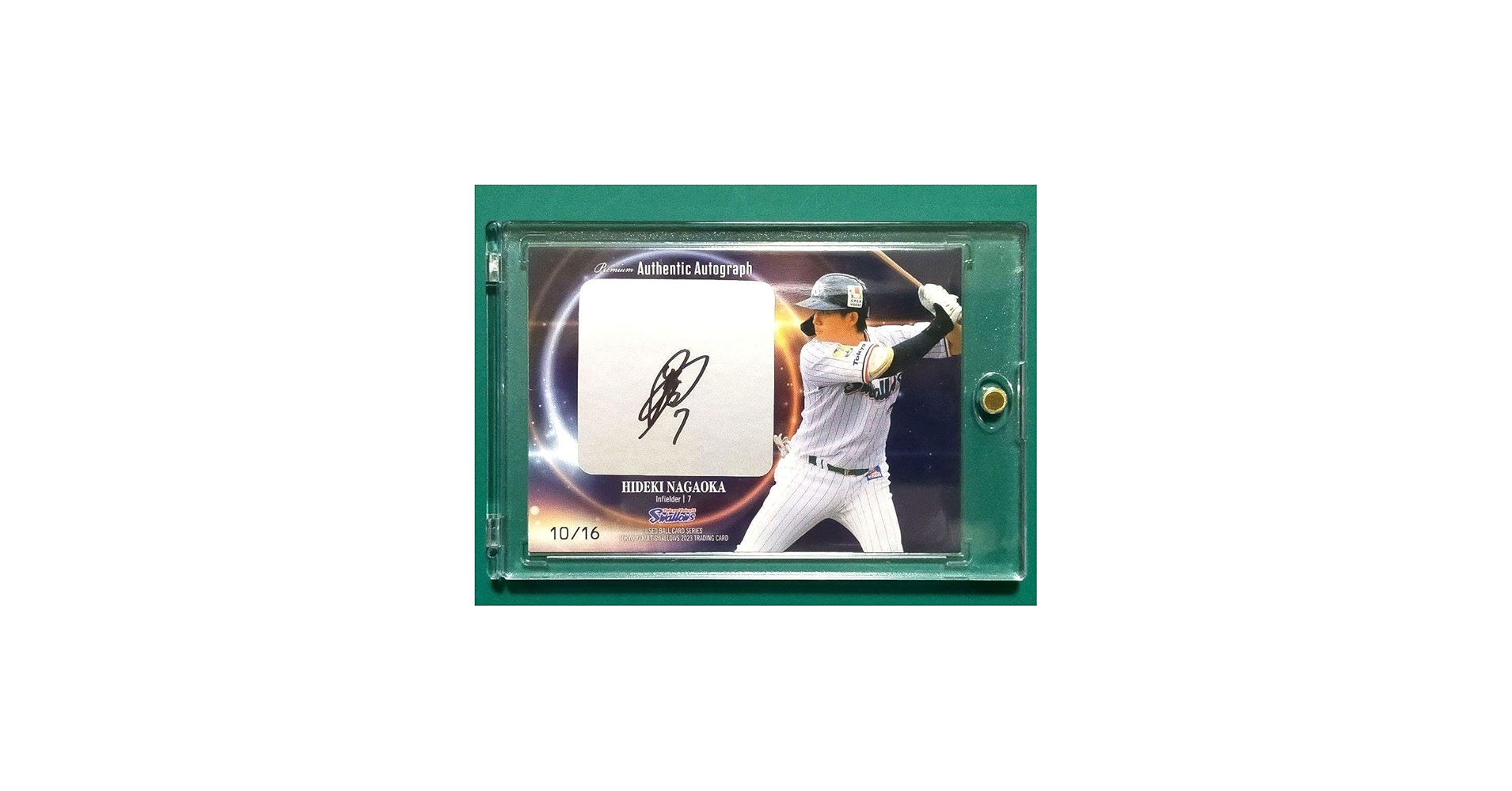 東京ヤクルトスワローズ 長岡秀樹 7 直筆サインボール swallows入り