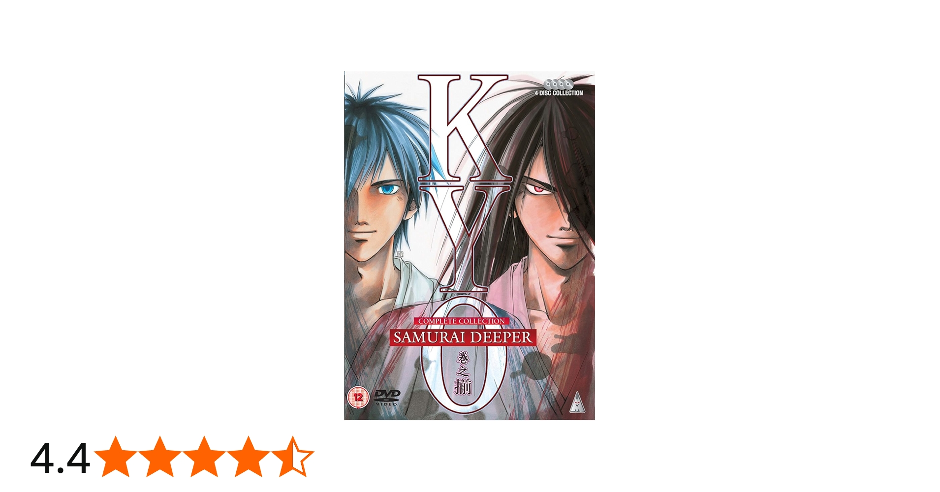 Amazon.co.jp: Samurai Deeper Kyo Complete Collection [Import] : DVD
