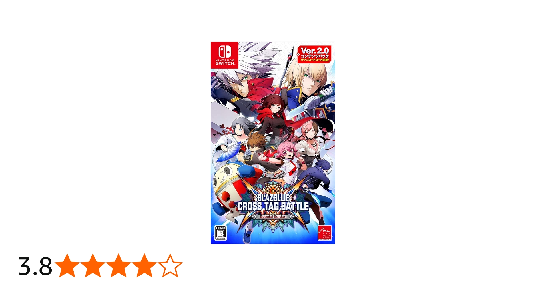 Amazon.co.jp: BLAZBLUE CROSS TAG BATTLE Special Edition - Switch