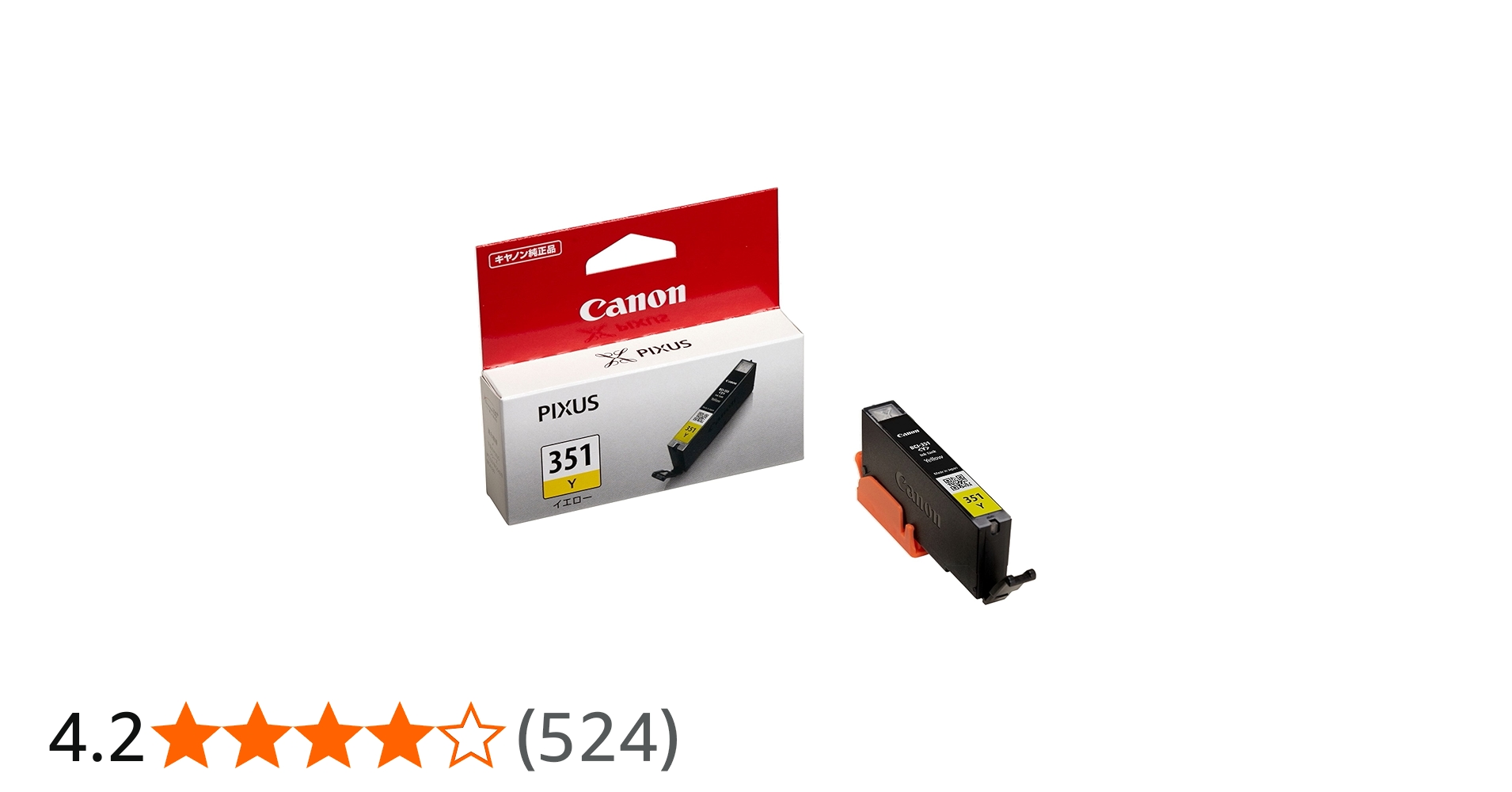 71adO1sYi4L.jpg_BO30,255,255,