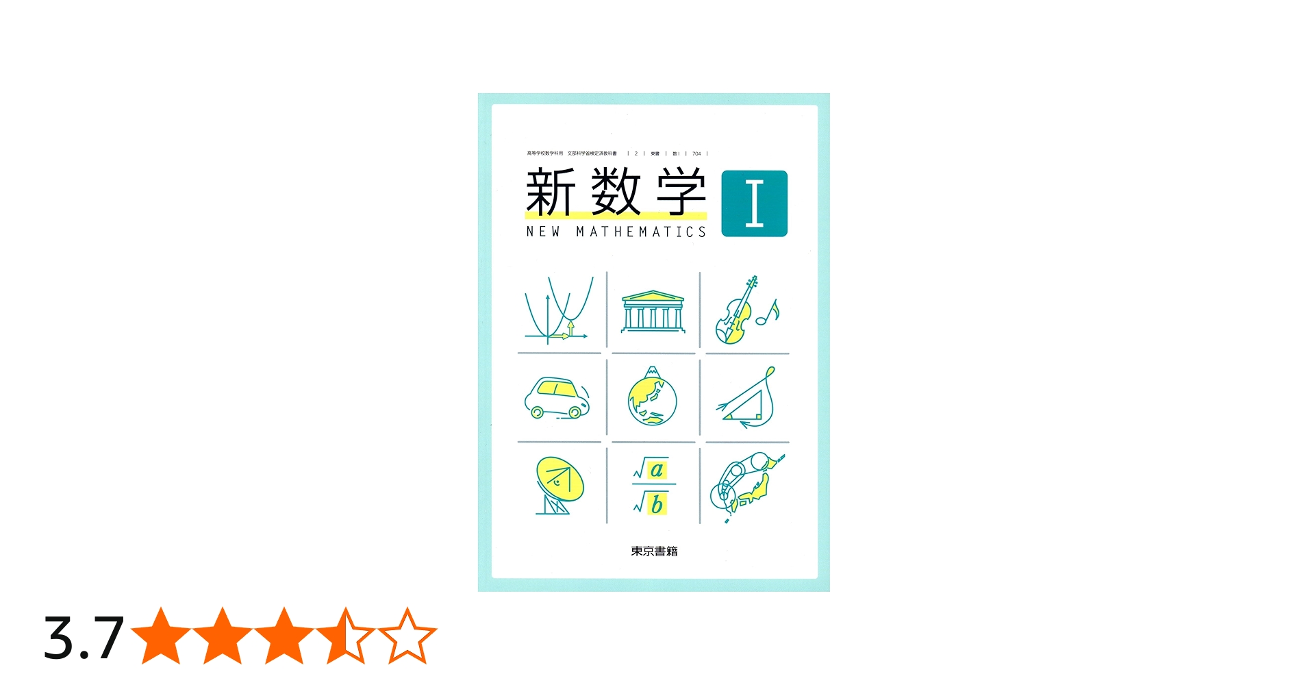 71ajQBRHXiL.jpg_BO30,255,255,