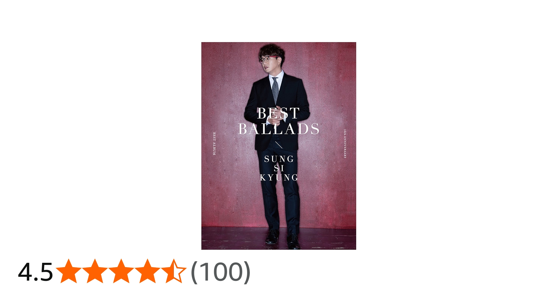 Amazon.co.jp: ソン・シギョン ベストバラード(初回限定 赤紫盤)(DVD付