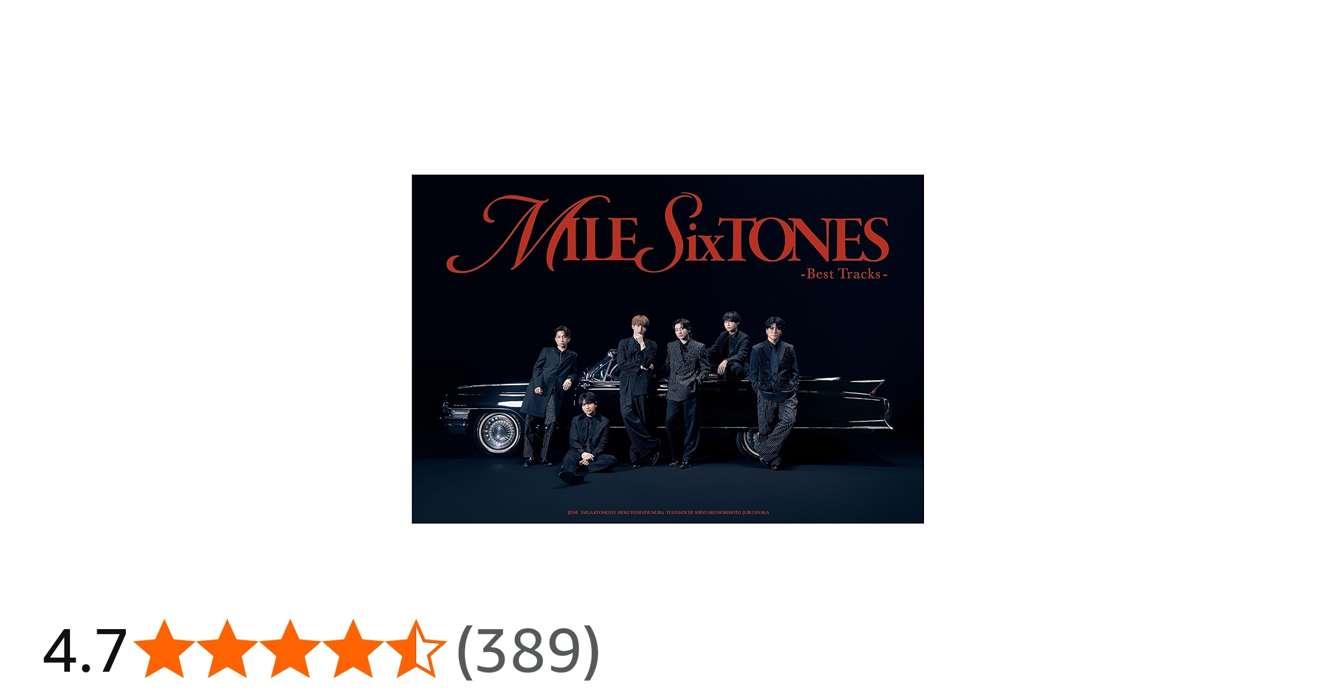 MILESixTONES 全形態 Amazon.co.jp: MILESixTONES -Best Tracks- (通常