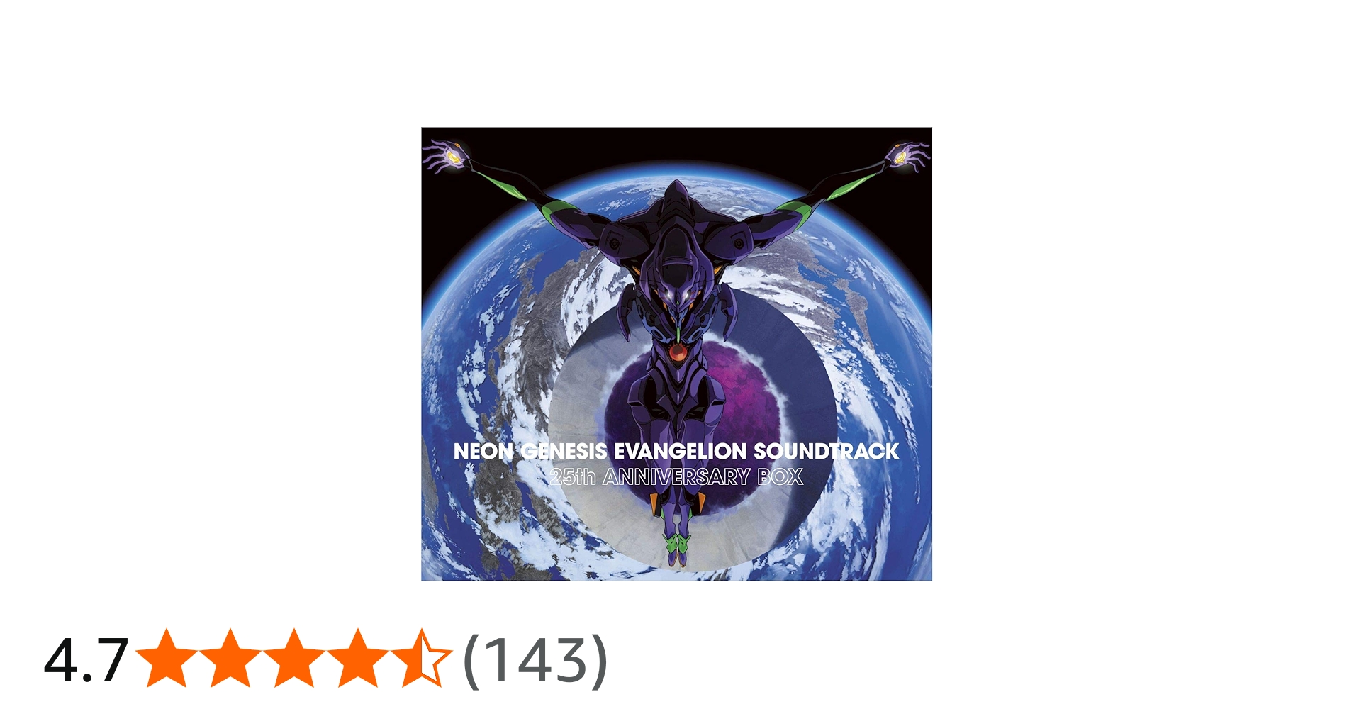 Amazon | NEON GENESIS EVANGELION SOUNDTRACK 25th ANNIVERSARY BOX