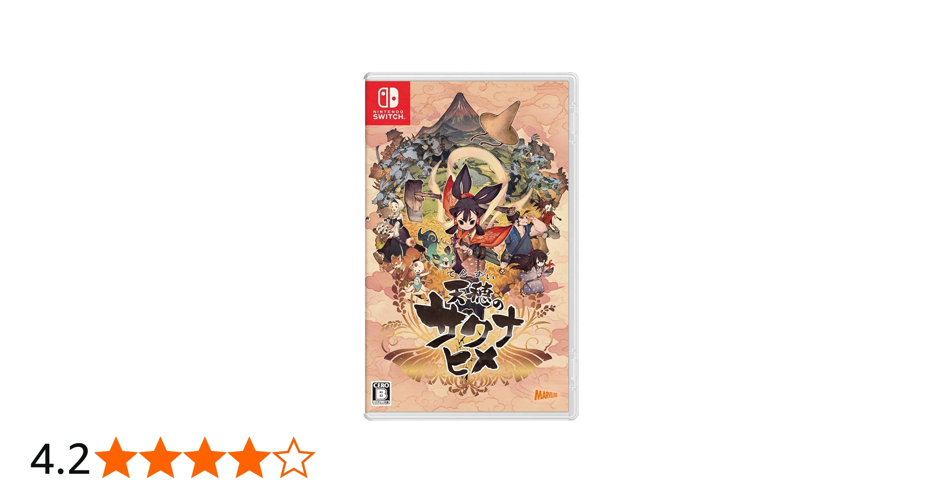 Amazon.co.jp: 天穂のサクナヒメ-Switch : ゲーム