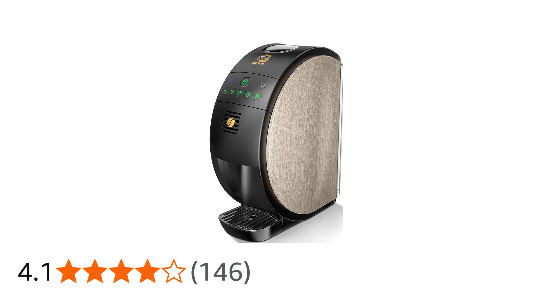 Amazon | ネスカフェ ゴールドブレンド バリスタ フィフティ HPM9639