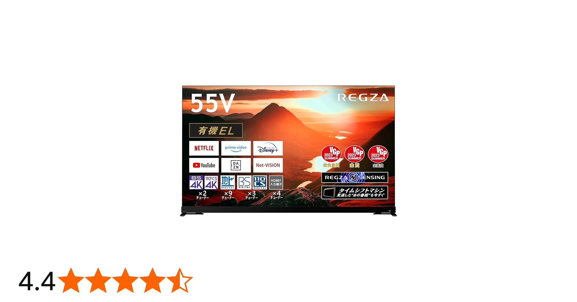 Amazon.co.jp: REGZA 55インチ 有機EL 55X9900M スマートテレビ Dolby