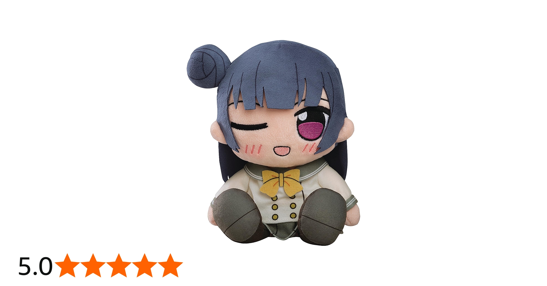 Amazon.co.jp: くりぱん ぬいぐるみ ラブライブ！サンシャイン