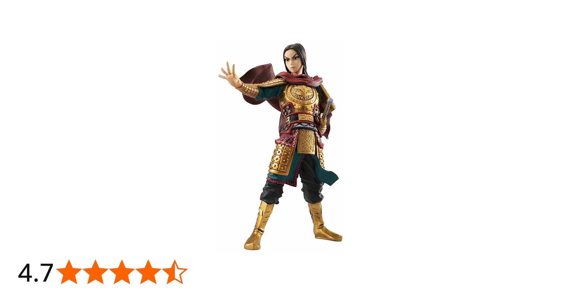 Amazon.co.jp: TAMASHII NATIONS フィギュアーツZERO 嬴政(えいせい