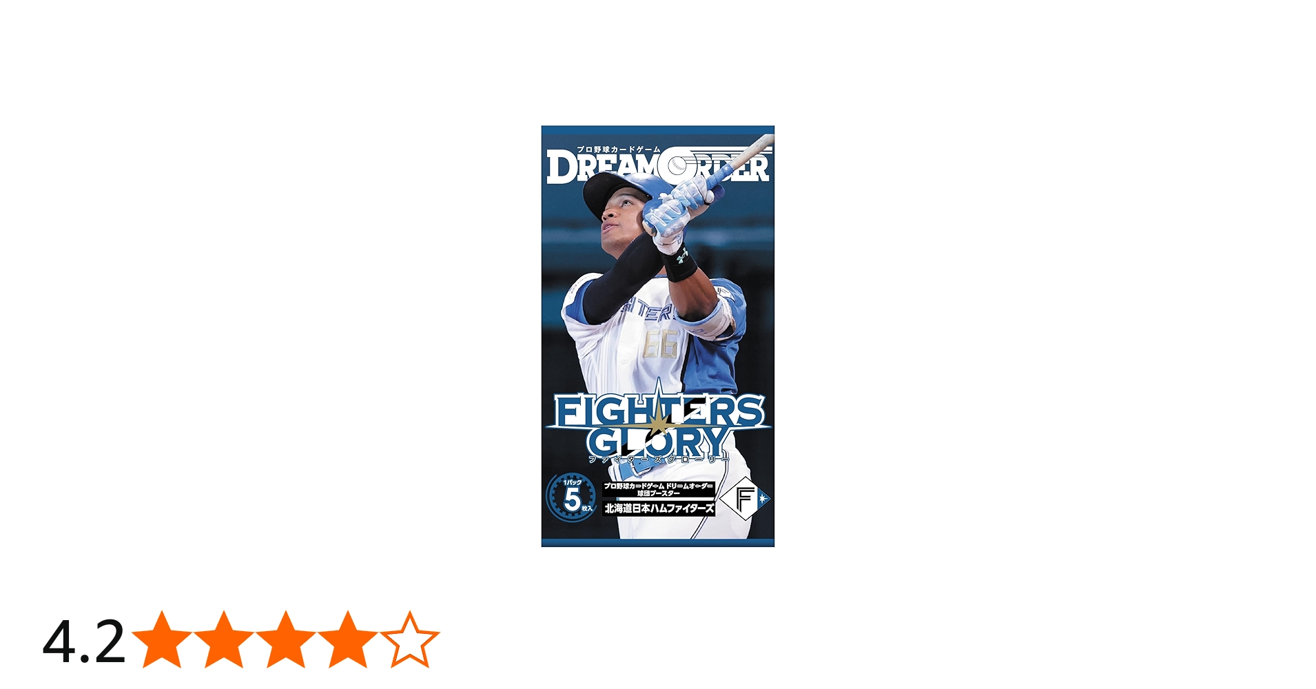 Amazon.co.jp: プロ野球カードゲーム DREAM ORDER 球団ブースター