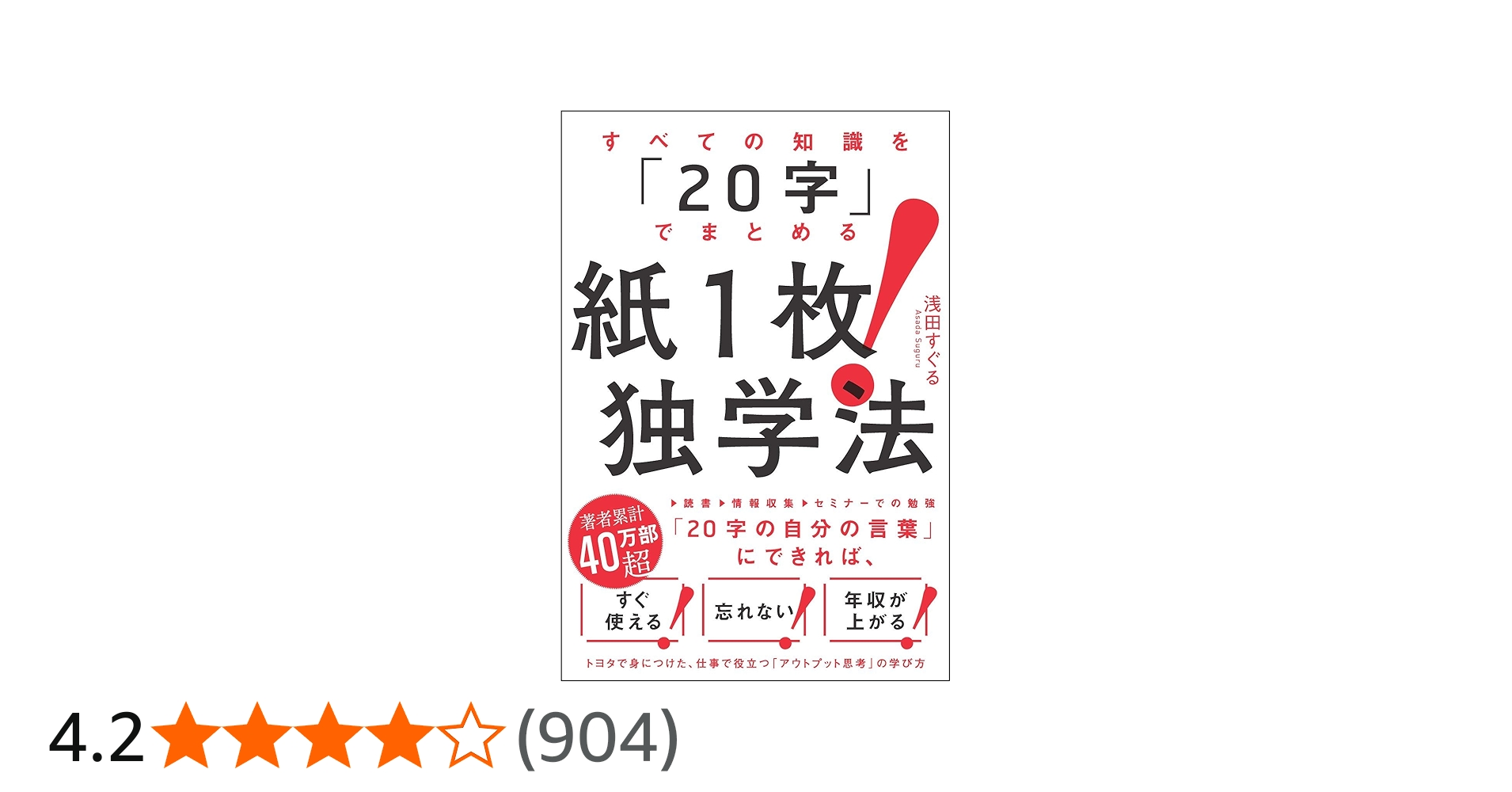 71dfsRMTYeL.jpg_BO30,255,255,