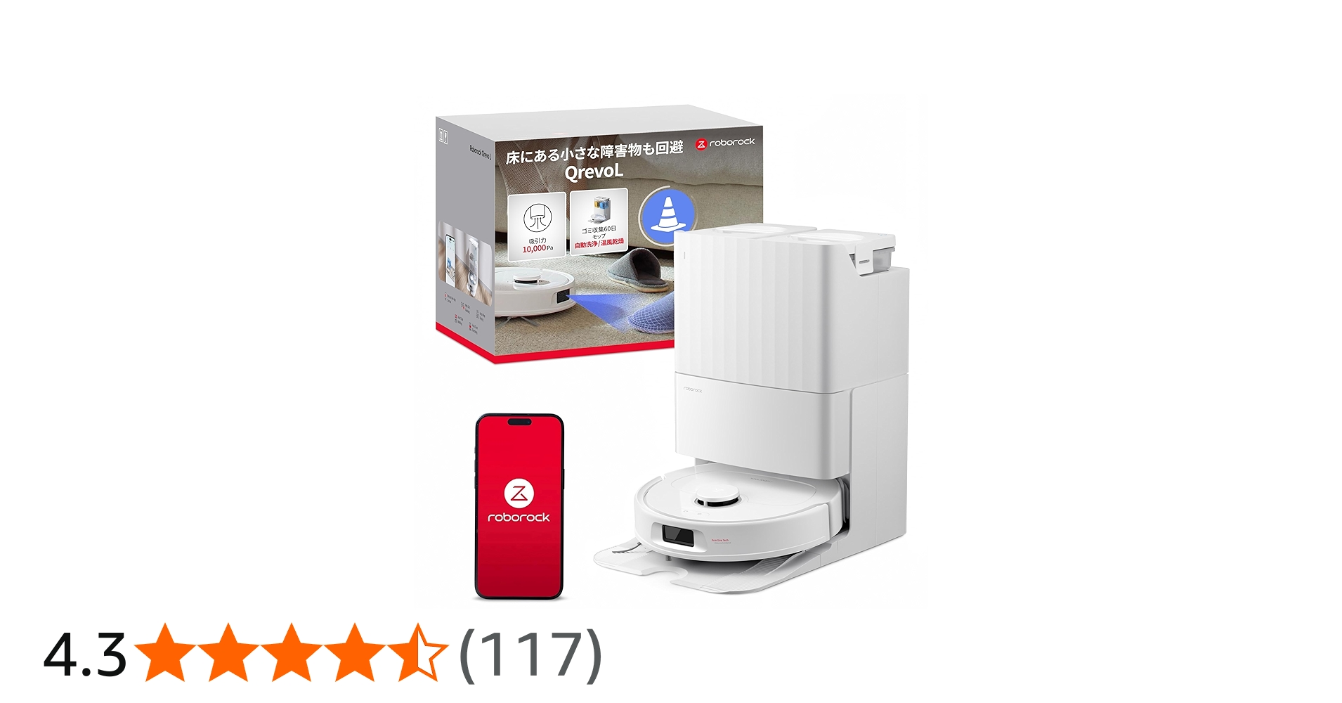 71dsIvTrKfL.jpg_BO30,255,255,