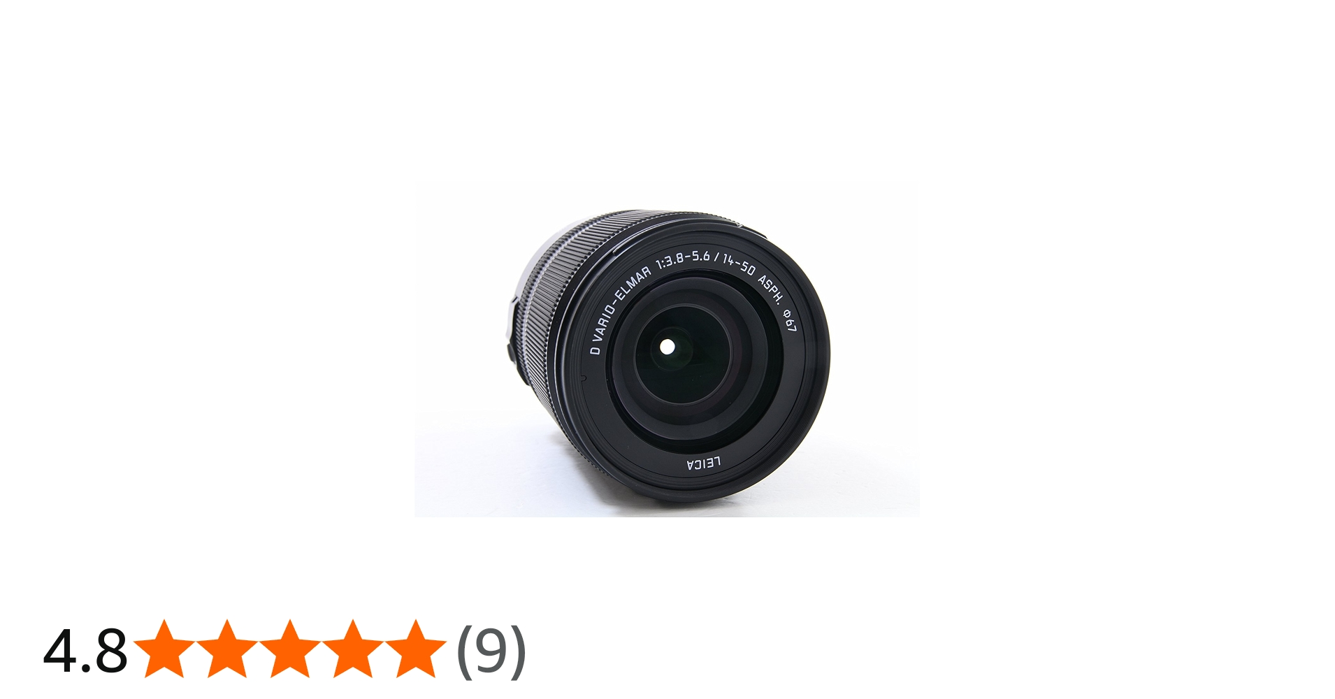 Amazon.co.jp: パナソニック 標準ズームレンズ フォーサーズ用 ライカ