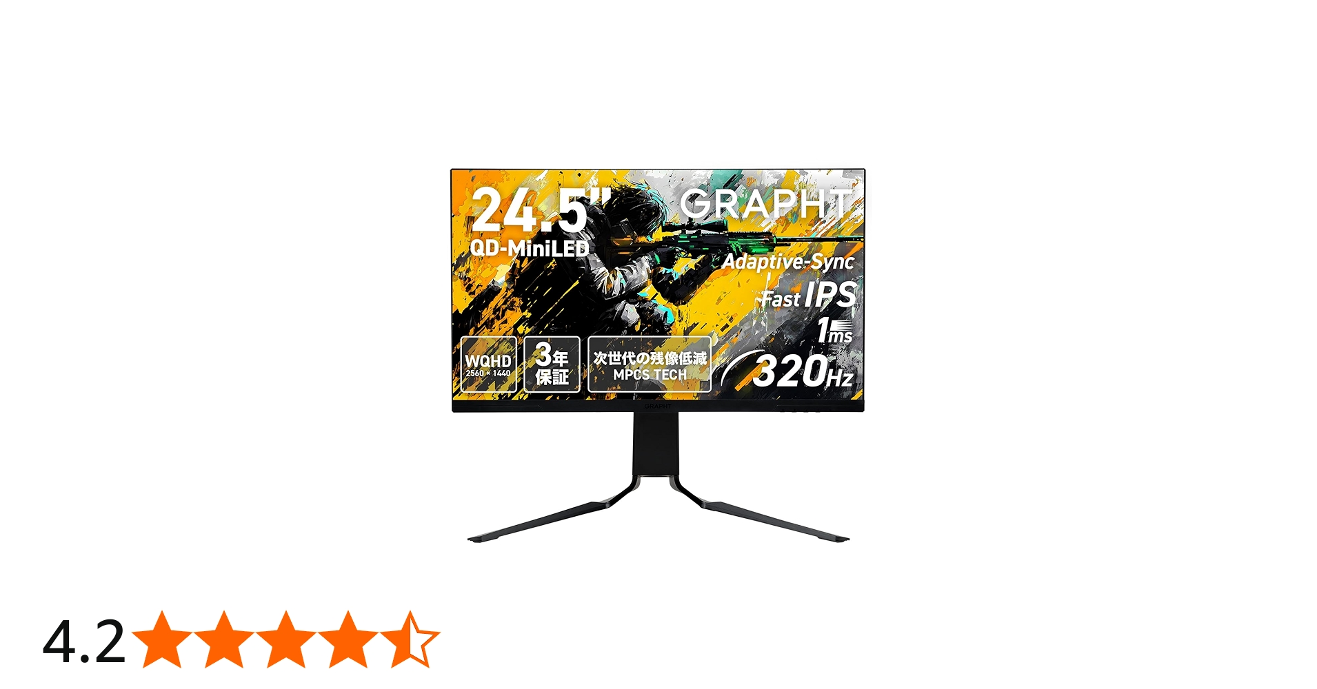 Amazon.co.jp: GRAPHT QD MiniLED ゲーミングモニター 24.5インチ
