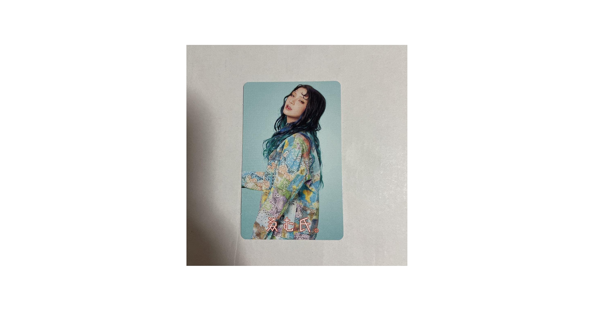 Amazon.co.jp: ゑむ氏 えむし エムシ フォーエイト 48トレカ