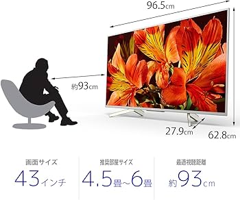 Amazon | ソニー 43V型 4K対応 液晶 テレビ KJ-43X8500F ブラビア KJ
