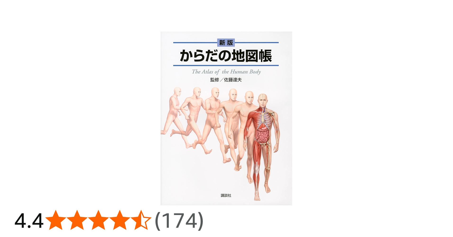 71dxzhF1BPL.jpg_BO30,255,255,