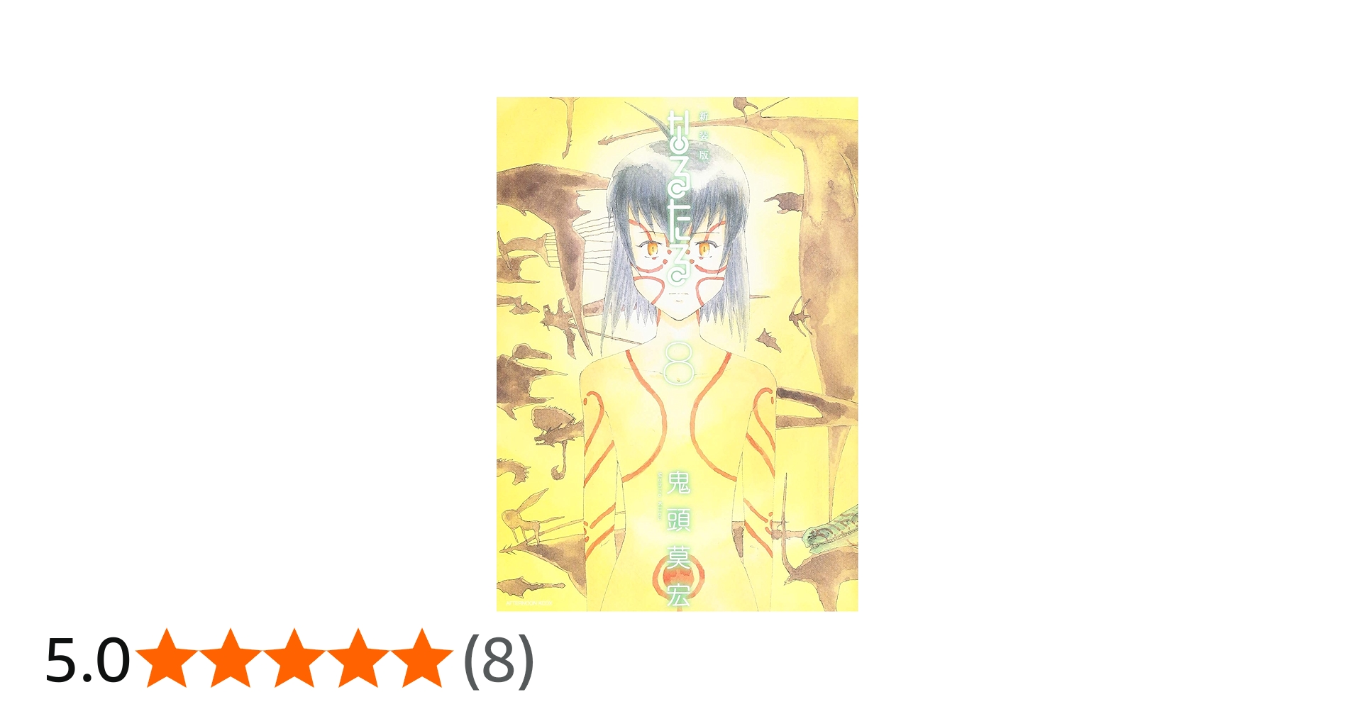 71e2aOFZHWL.jpg_BO30,255,255,