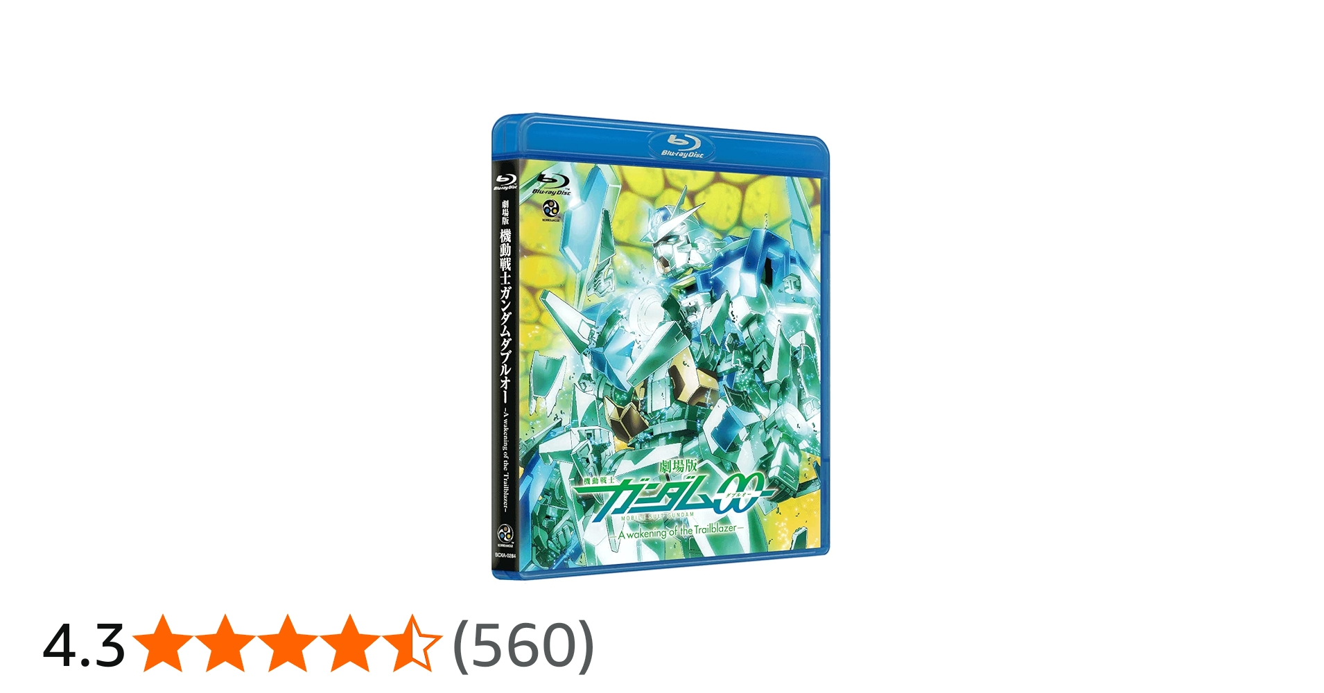 Amazon.co.jp: 劇場版 機動戦士ガンダムOO ―A wakening of the