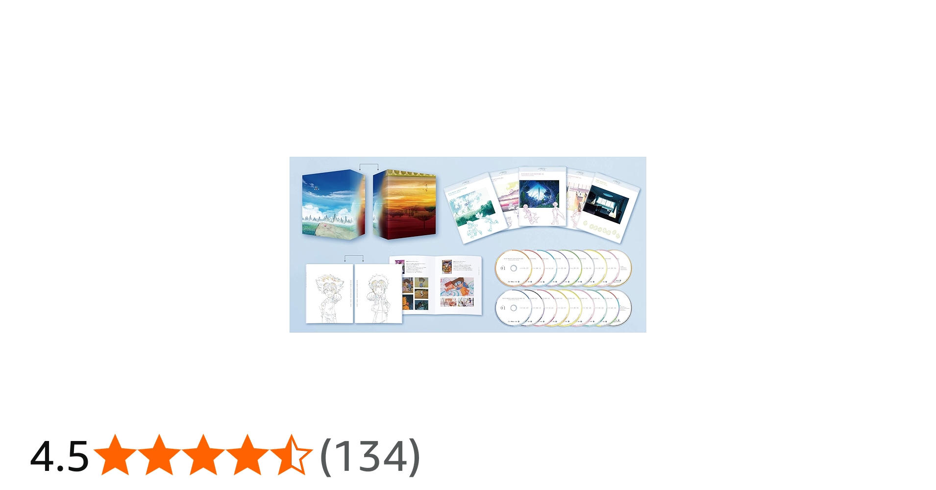 Amazon.co.jp: デジモンアドベンチャー 1999-2001 Blu-ray BOX : 藤田