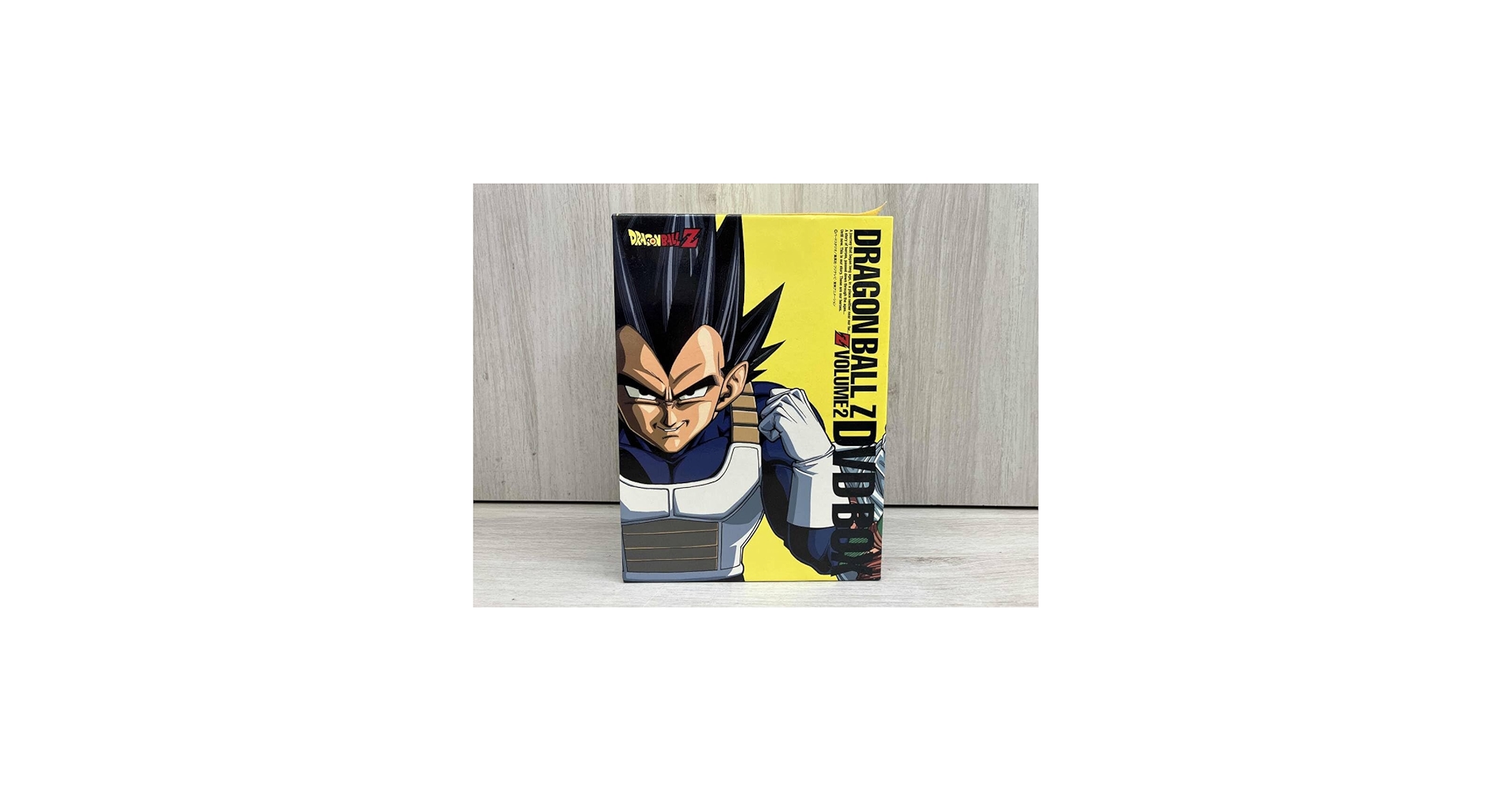 Amazon.co.jp: DVD Z DVD-BOX DRAGON BOX Z編 VOL.2 : パソコン・周辺機器