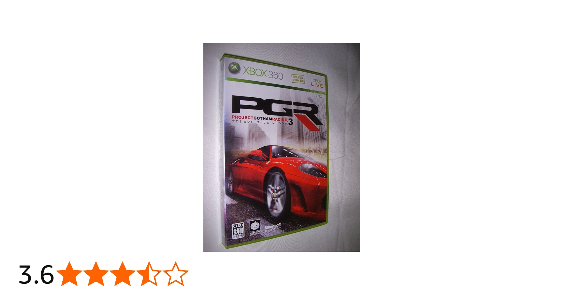 Amazon | PGR3-プロジェクト ゴッサム レーシング 3- Xbox360 | ゲーム