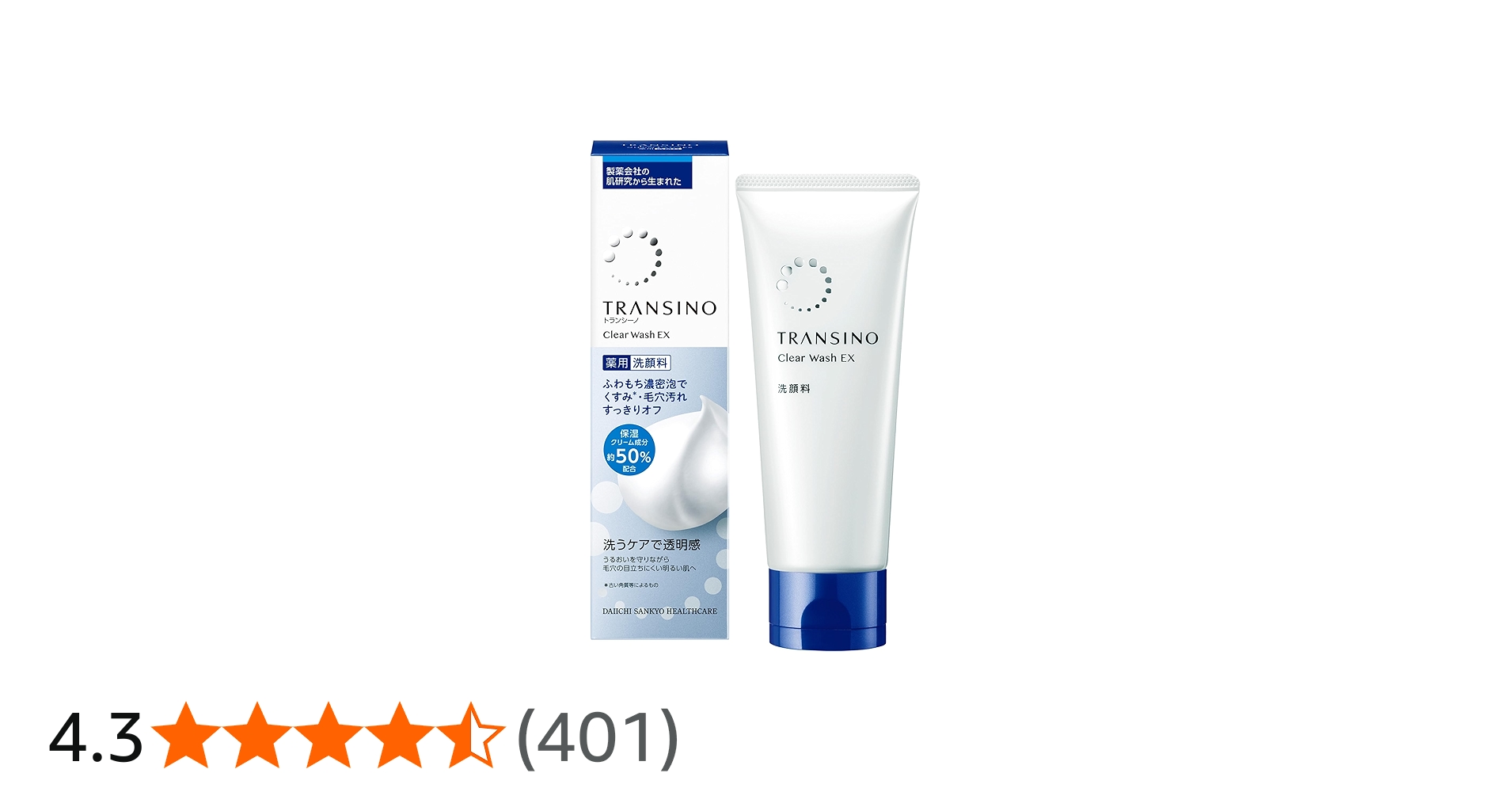 71eqLZfnGJL.jpg_BO30,255,255,