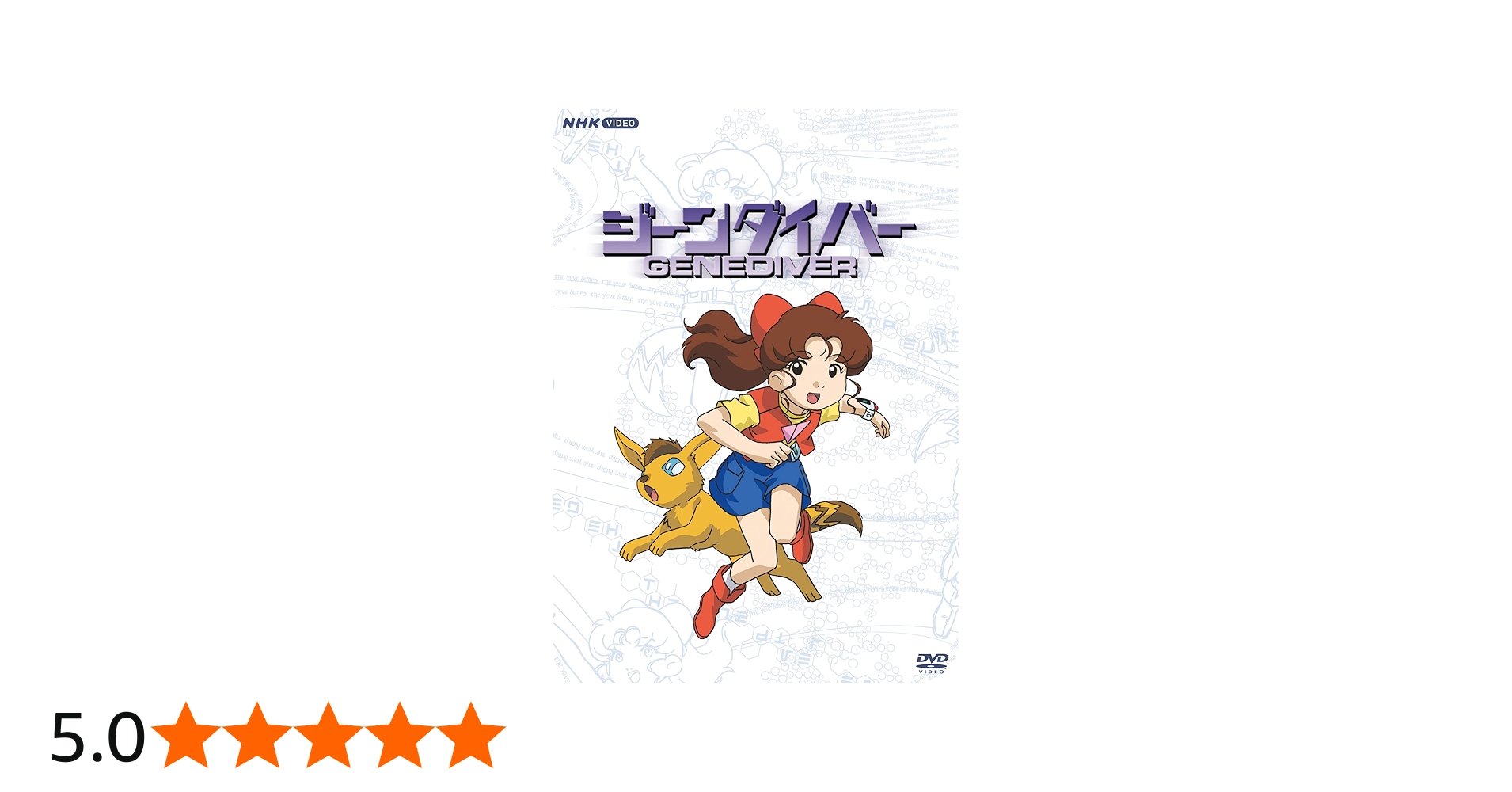 71etSMgfECL.jpg_BO30,255,255,