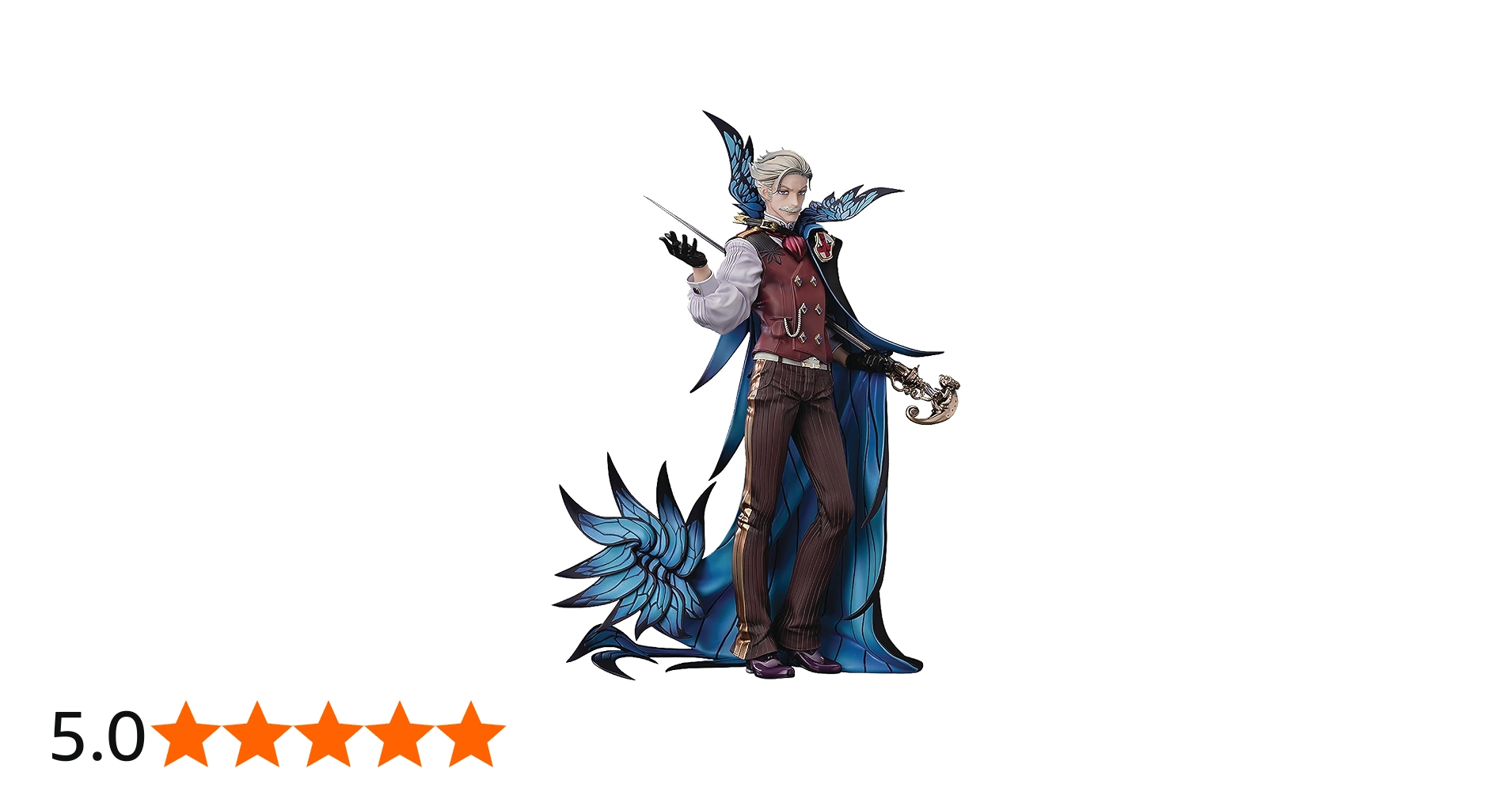 Amazon.co.jp: オランジュ・ルージュ Fate/Grand Order アーチャー